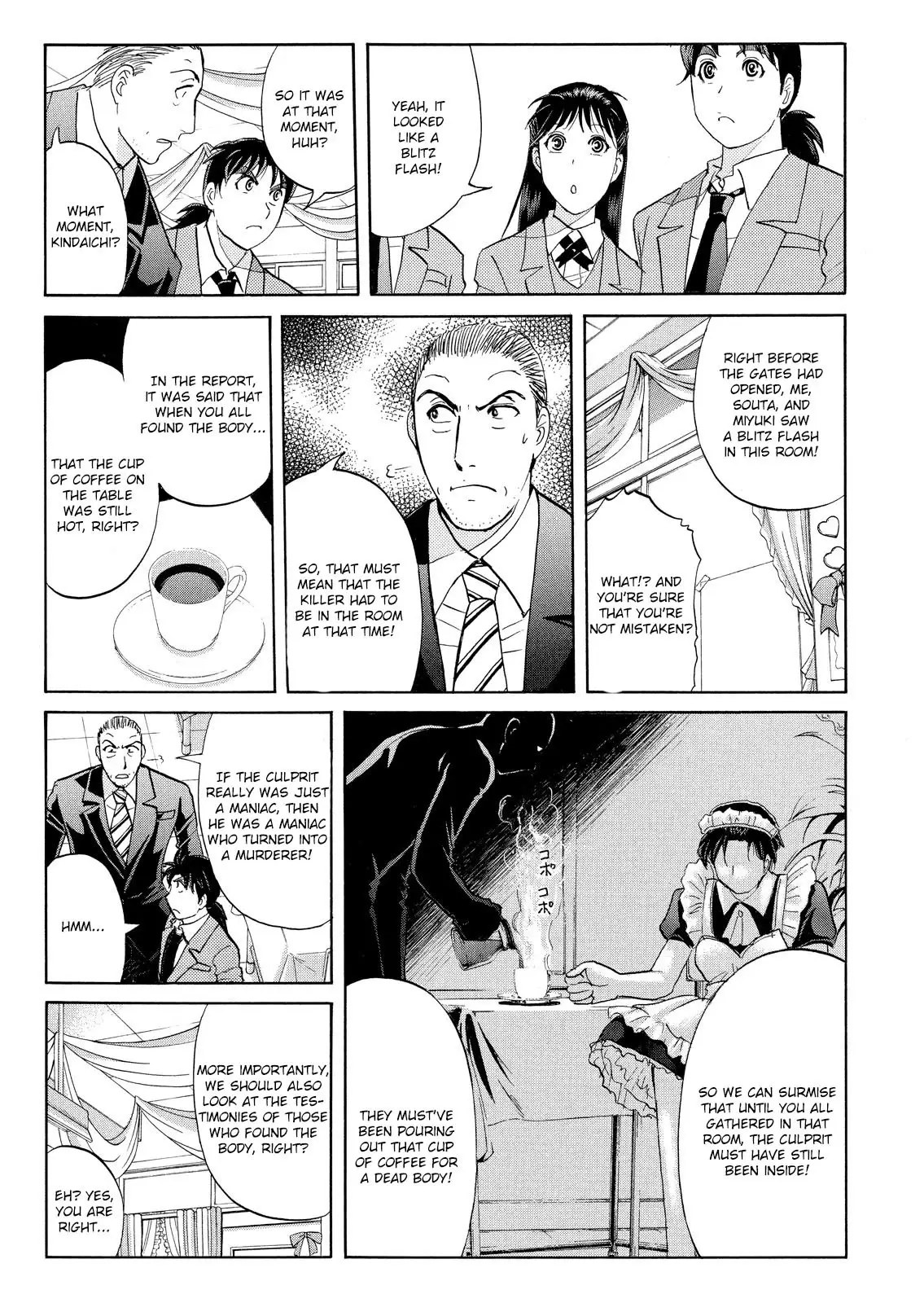 Kindaichi Shounen No Jikenbo: Vanpaia Densetsu Satsujin Jiken - 59 page 10-abd3b899