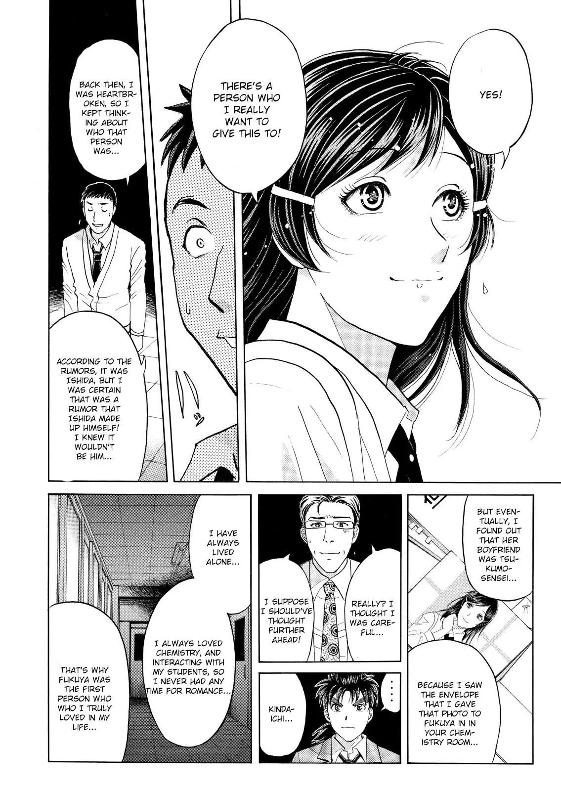 Kindaichi Shounen No Jikenbo: Vanpaia Densetsu Satsujin Jiken - 61 page 15-694fa343
