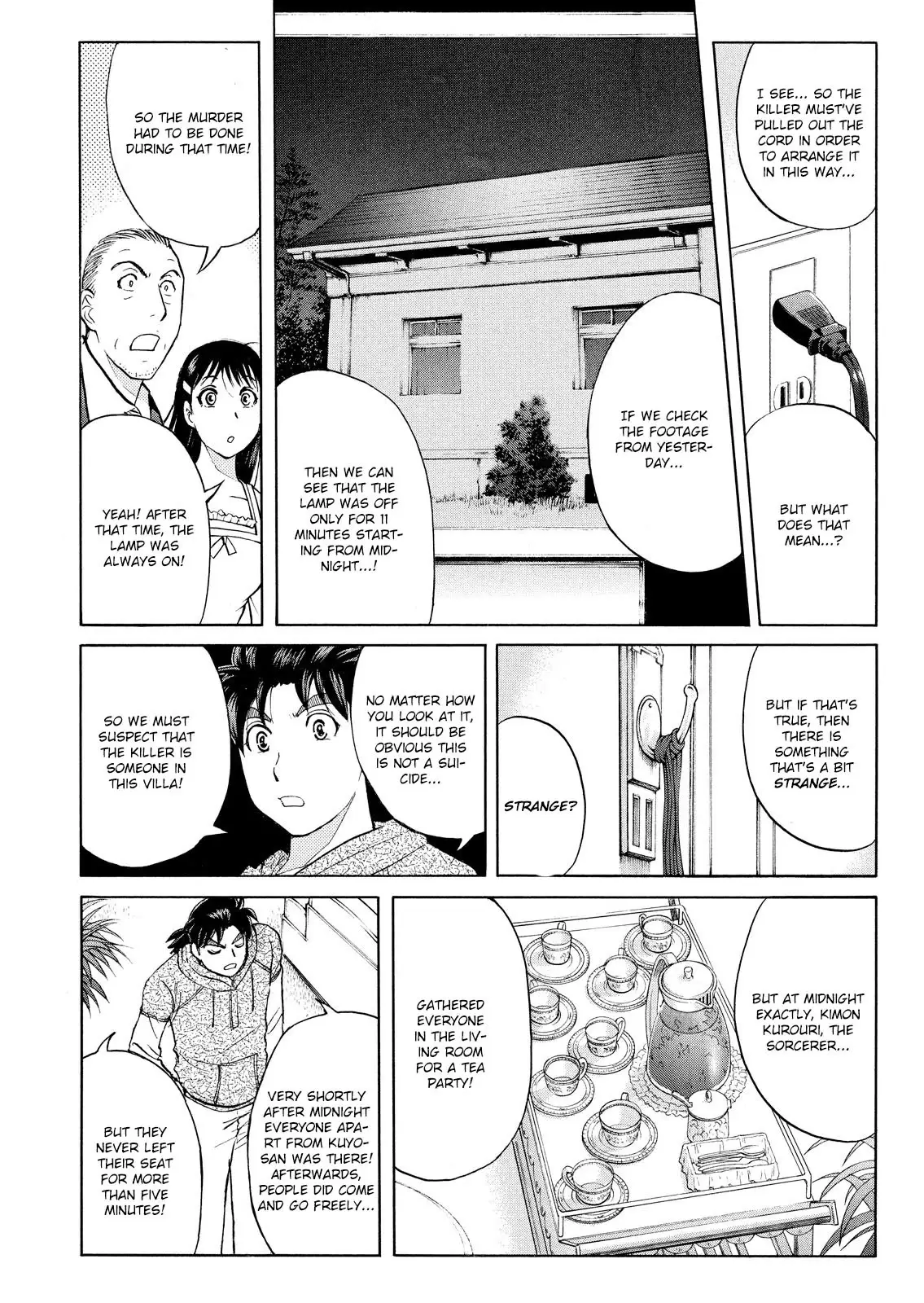 Kindaichi Shounen No Jikenbo: Vanpaia Densetsu Satsujin Jiken - 64 page 15-b11a0bf1