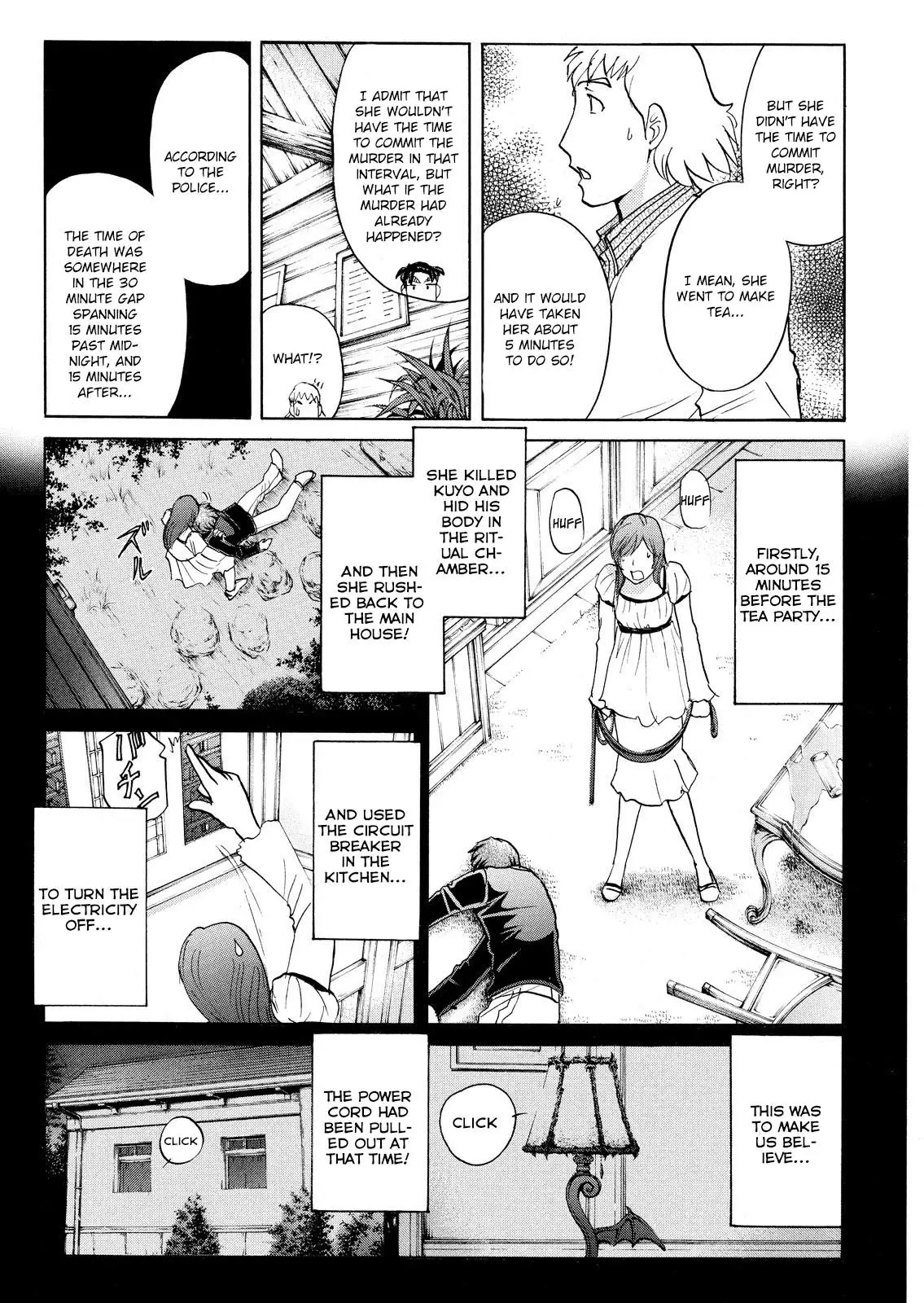 Kindaichi Shounen No Jikenbo: Vanpaia Densetsu Satsujin Jiken - 65 page 12-229f164f