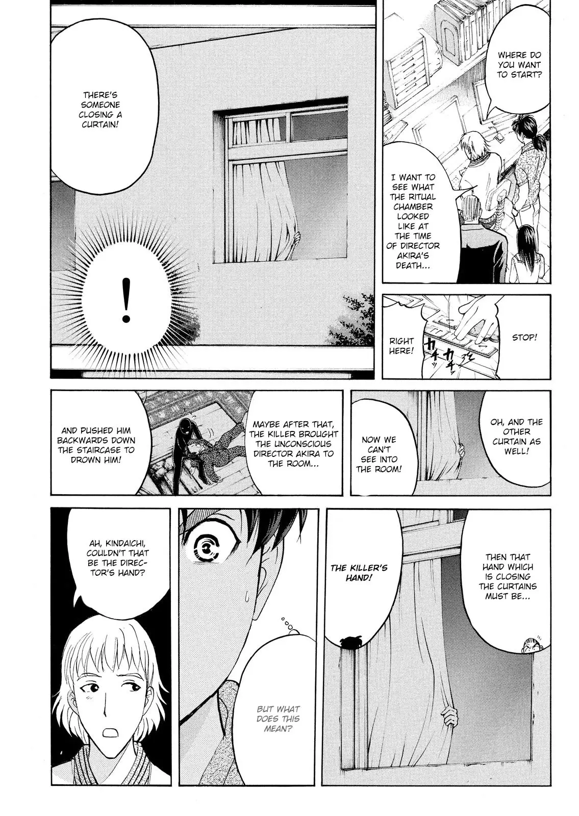 Kindaichi Shounen No Jikenbo: Vanpaia Densetsu Satsujin Jiken - 66 page 13-1d18d10e