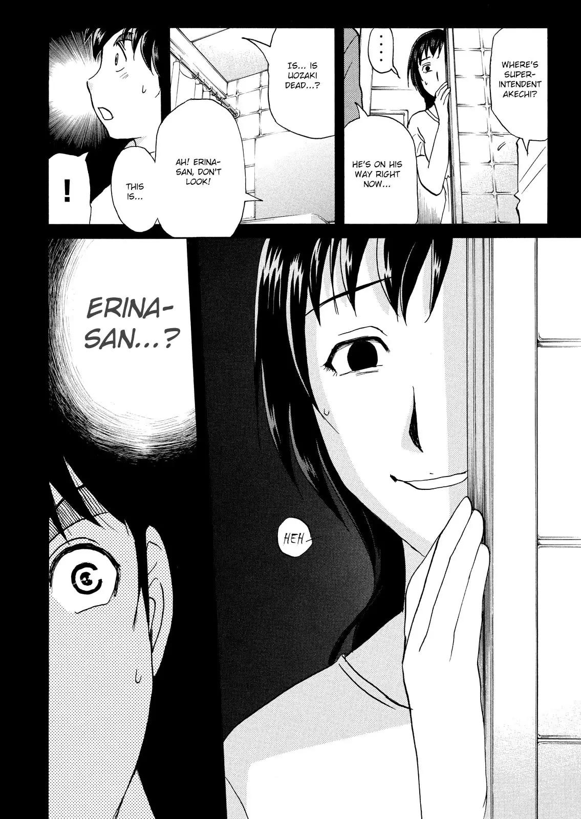 Kindaichi Shounen No Jikenbo: Vanpaia Densetsu Satsujin Jiken - 71 page 23-f408b821
