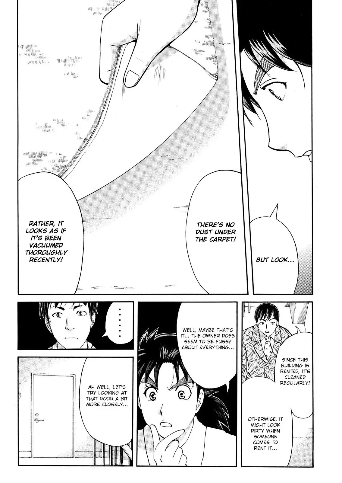 Kindaichi Shounen No Jikenbo: Vanpaia Densetsu Satsujin Jiken - 77 page 13-b848f900