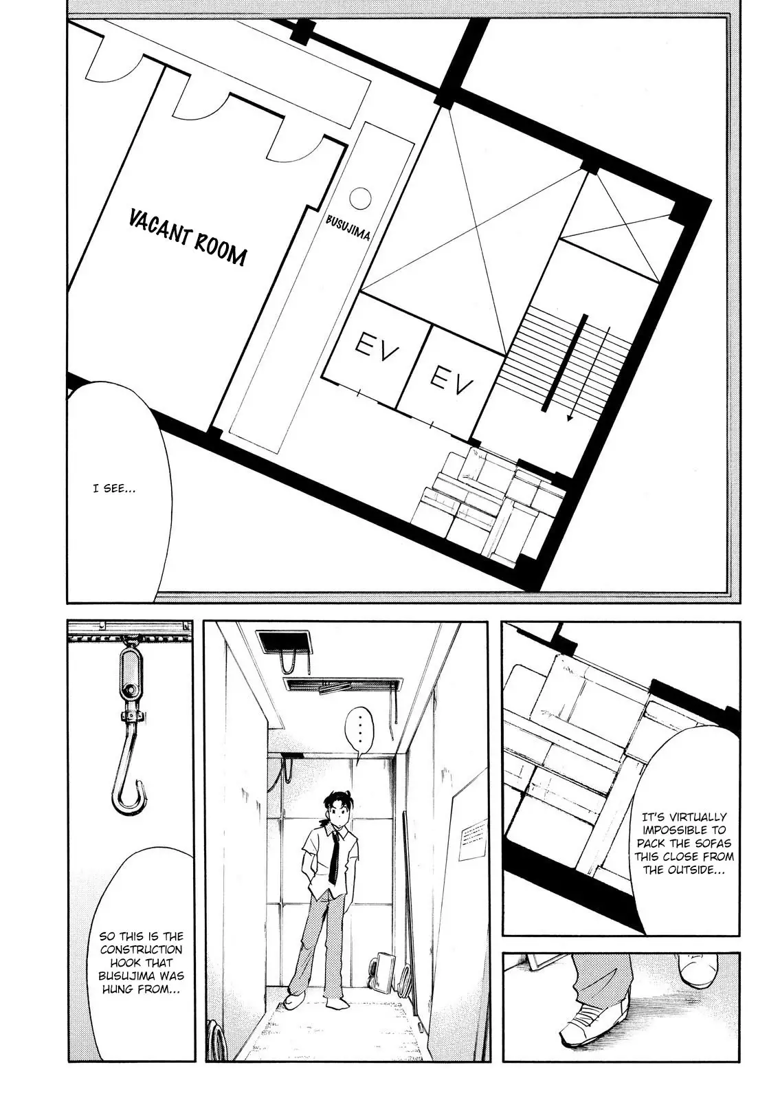 Kindaichi Shounen No Jikenbo: Vanpaia Densetsu Satsujin Jiken - 77 page 8-0d1a4280