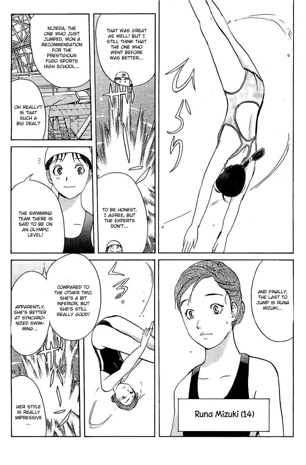 Kindaichi Shounen No Jikenbo: Vanpaia Densetsu Satsujin Jiken - 82 page 11-a23a4af7
