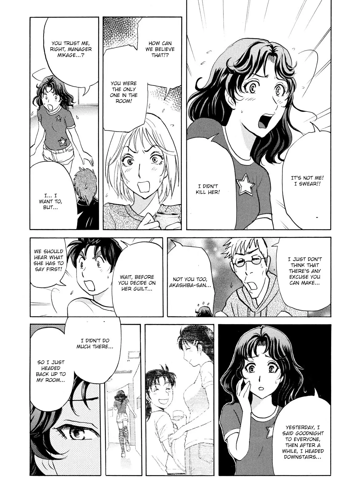Kindaichi Shounen No Jikenbo: Vanpaia Densetsu Satsujin Jiken - 88 page 10-7ff6cd45