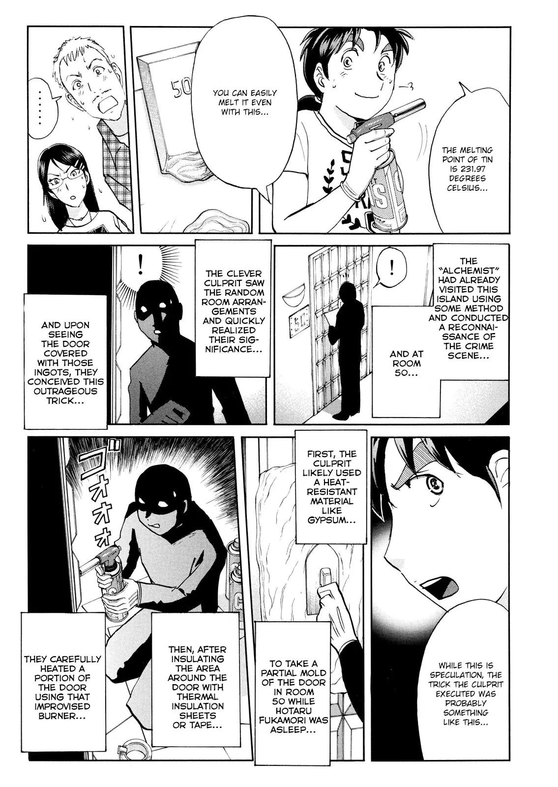 Kindaichi Shounen No Jikenbo: Vanpaia Densetsu Satsujin Jiken - 93 page 15-725e7830