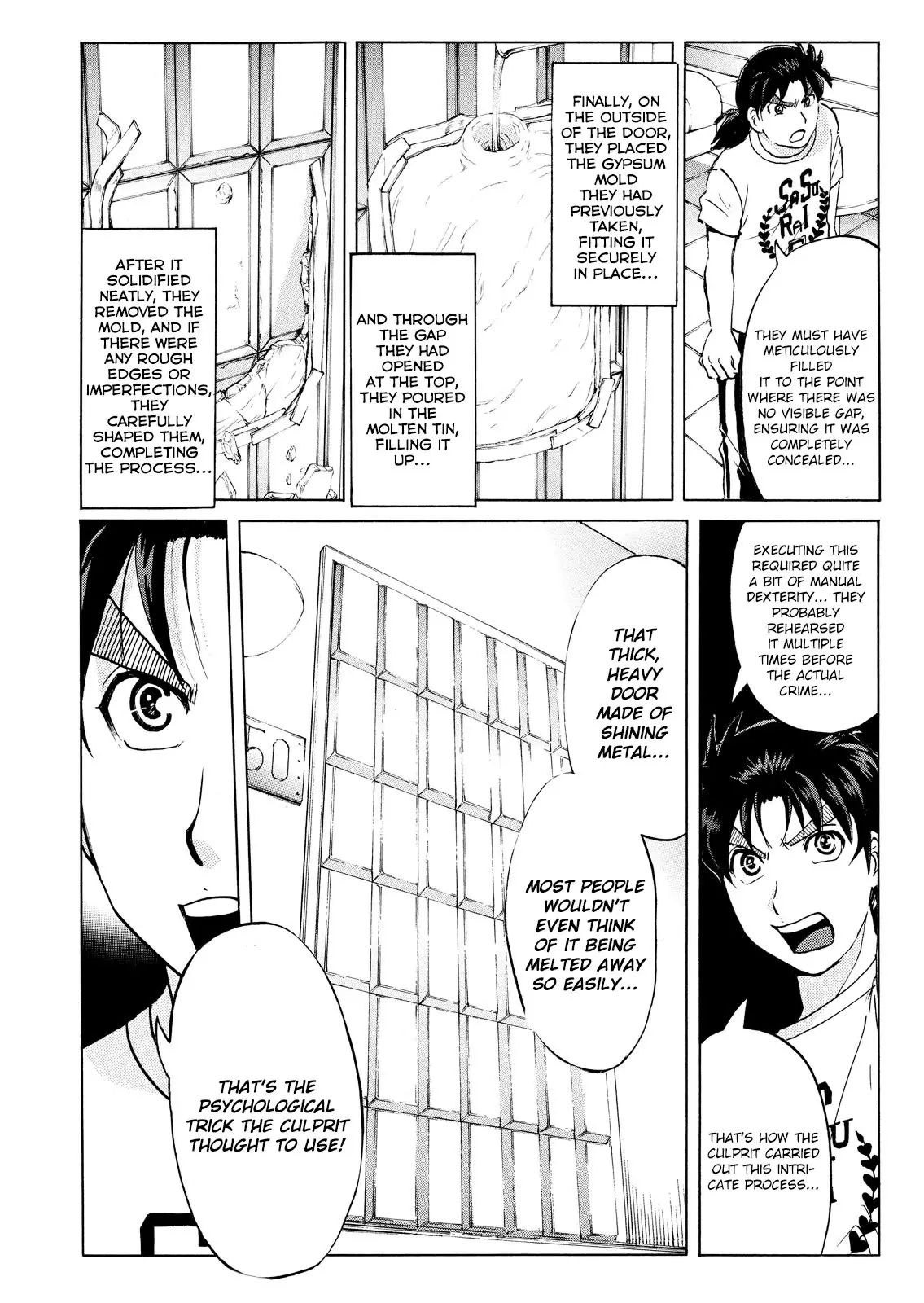 Kindaichi Shounen No Jikenbo: Vanpaia Densetsu Satsujin Jiken - 93 page 18-ac71ed12