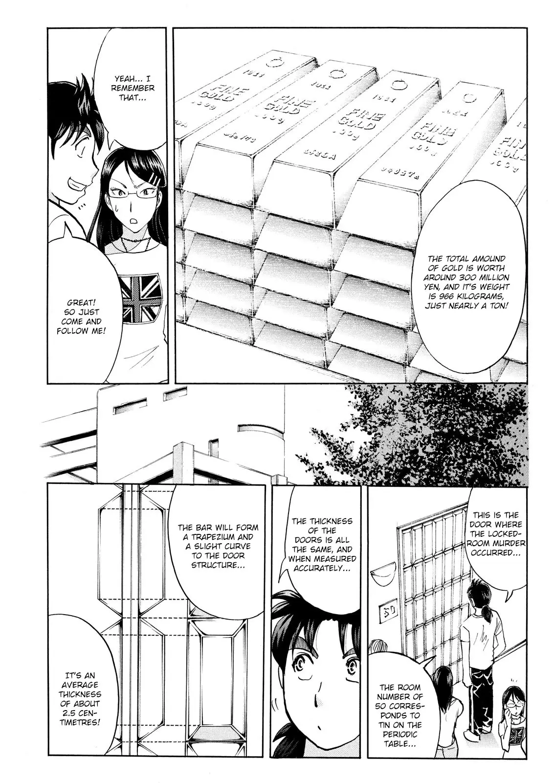 Kindaichi Shounen No Jikenbo: Vanpaia Densetsu Satsujin Jiken - 96 page 16-a9ca9602