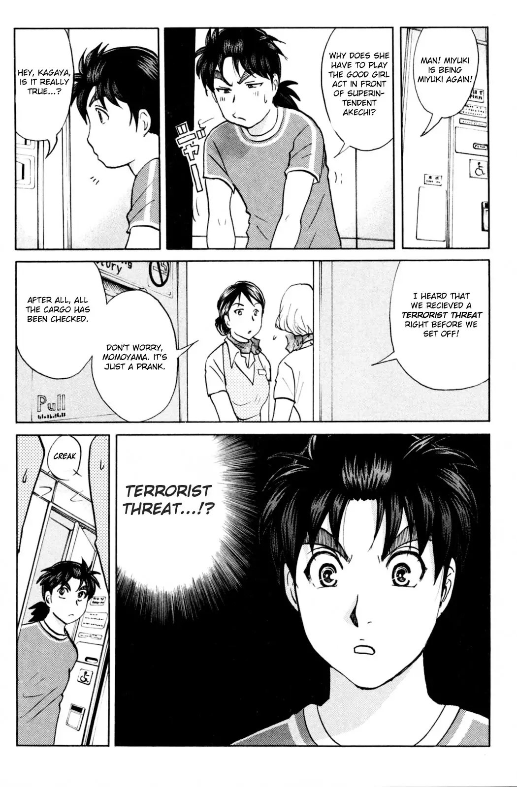 Kindaichi Shounen No Jikenbo: Vanpaia Densetsu Satsujin Jiken - 97 page 10-1cc6cc5b