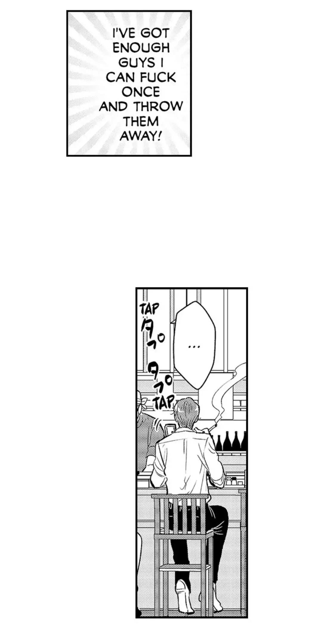 Yatara Yarashii Fukami Kun - 4 page 9-39171abc