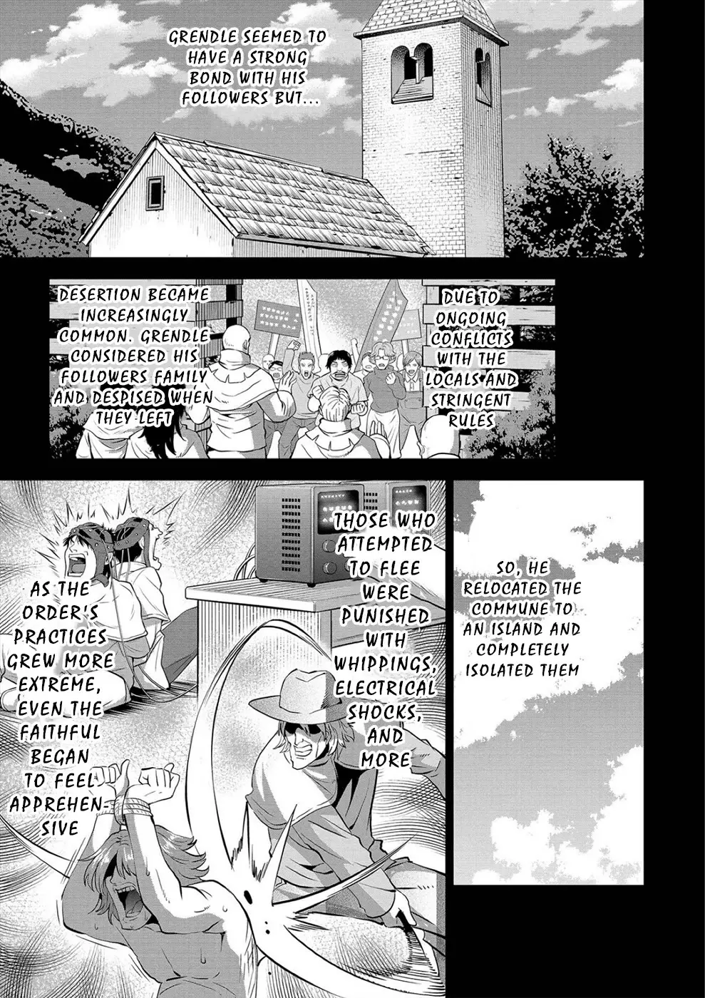 Satsuriku No Kuindeddo – 7-Nin No Onna Shikeishuu - 19 page 12-32b01e3e