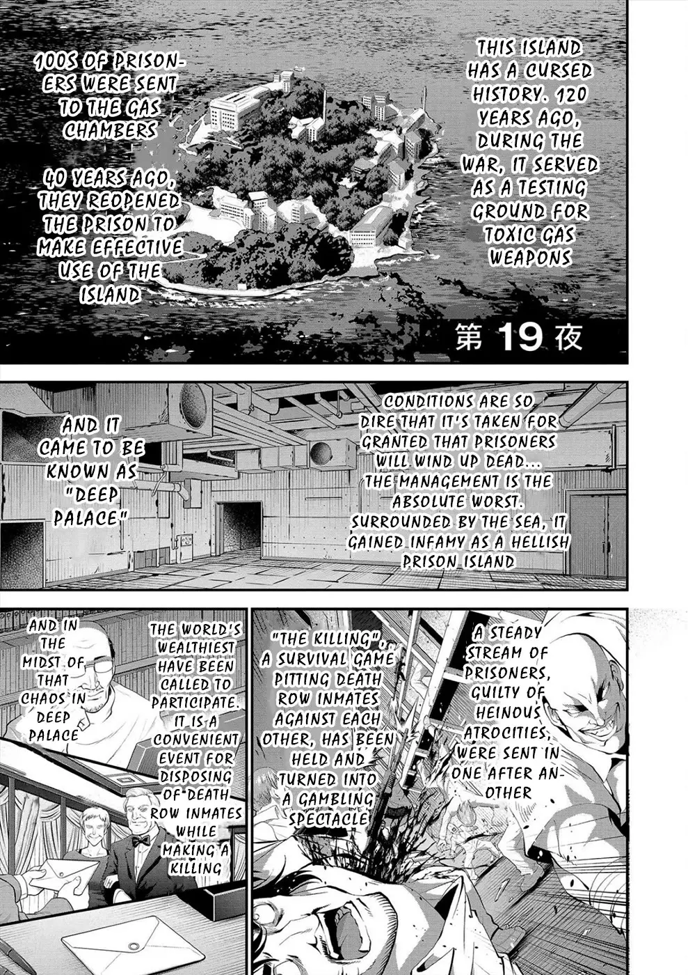 Satsuriku No Kuindeddo – 7-Nin No Onna Shikeishuu - 19 page 3-cb0afb28