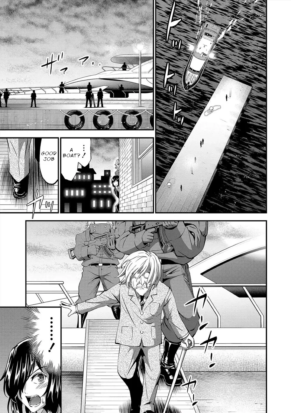 Satsuriku No Kuindeddo – 7-Nin No Onna Shikeishuu - 28 page 11-9e1bbe6a