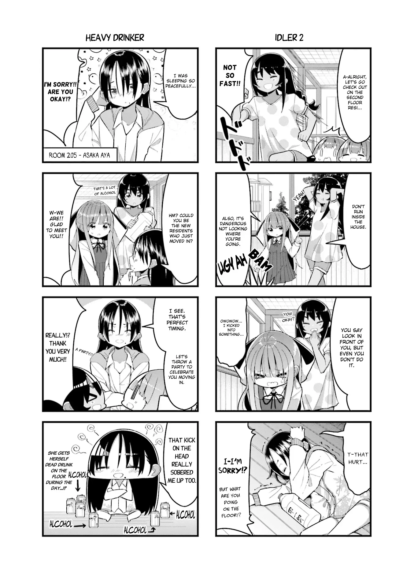 Shoko Sensei! - 14 page 5-ce62efd9
