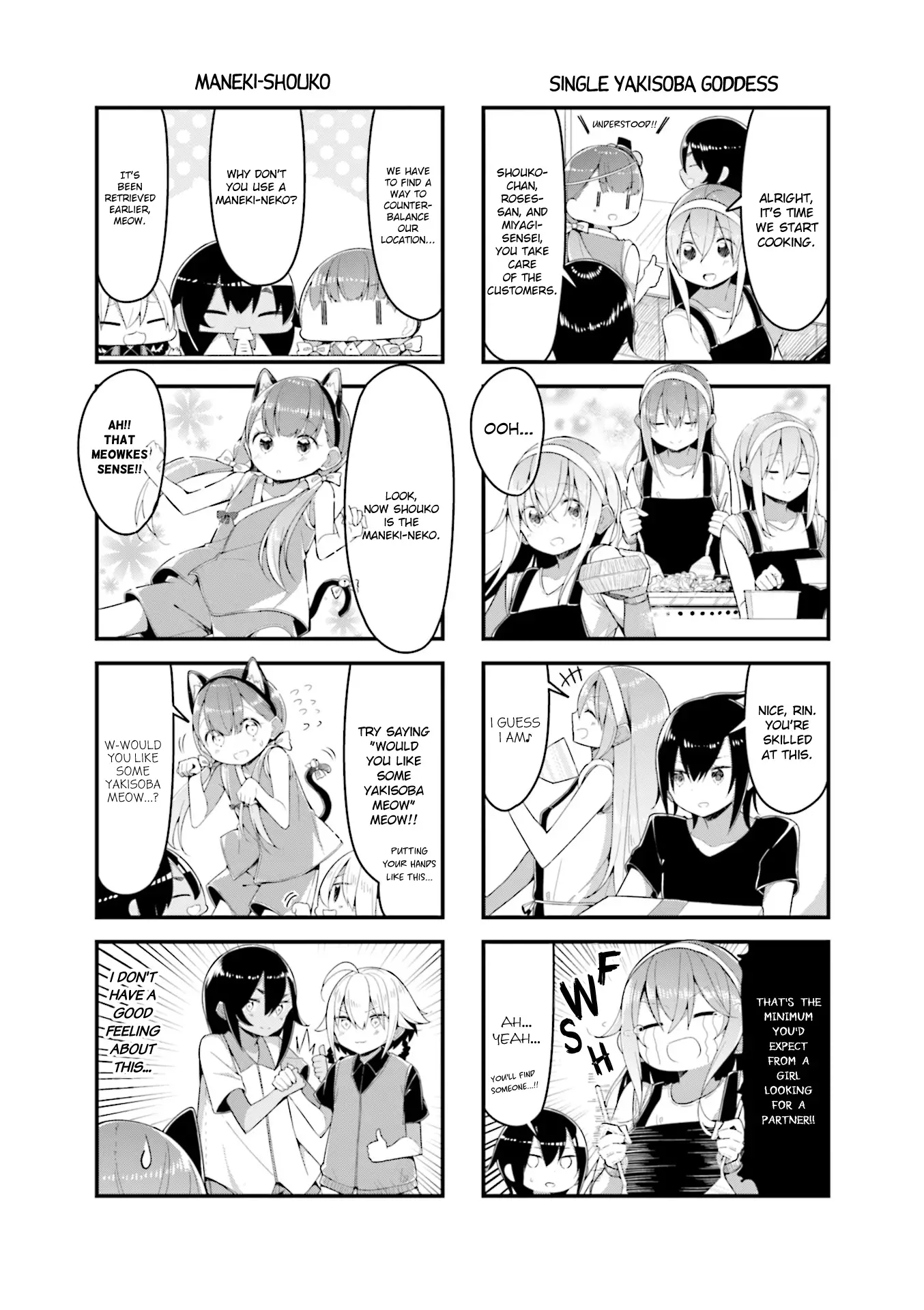 Shoko Sensei! - 21 page 4-31f4c02e