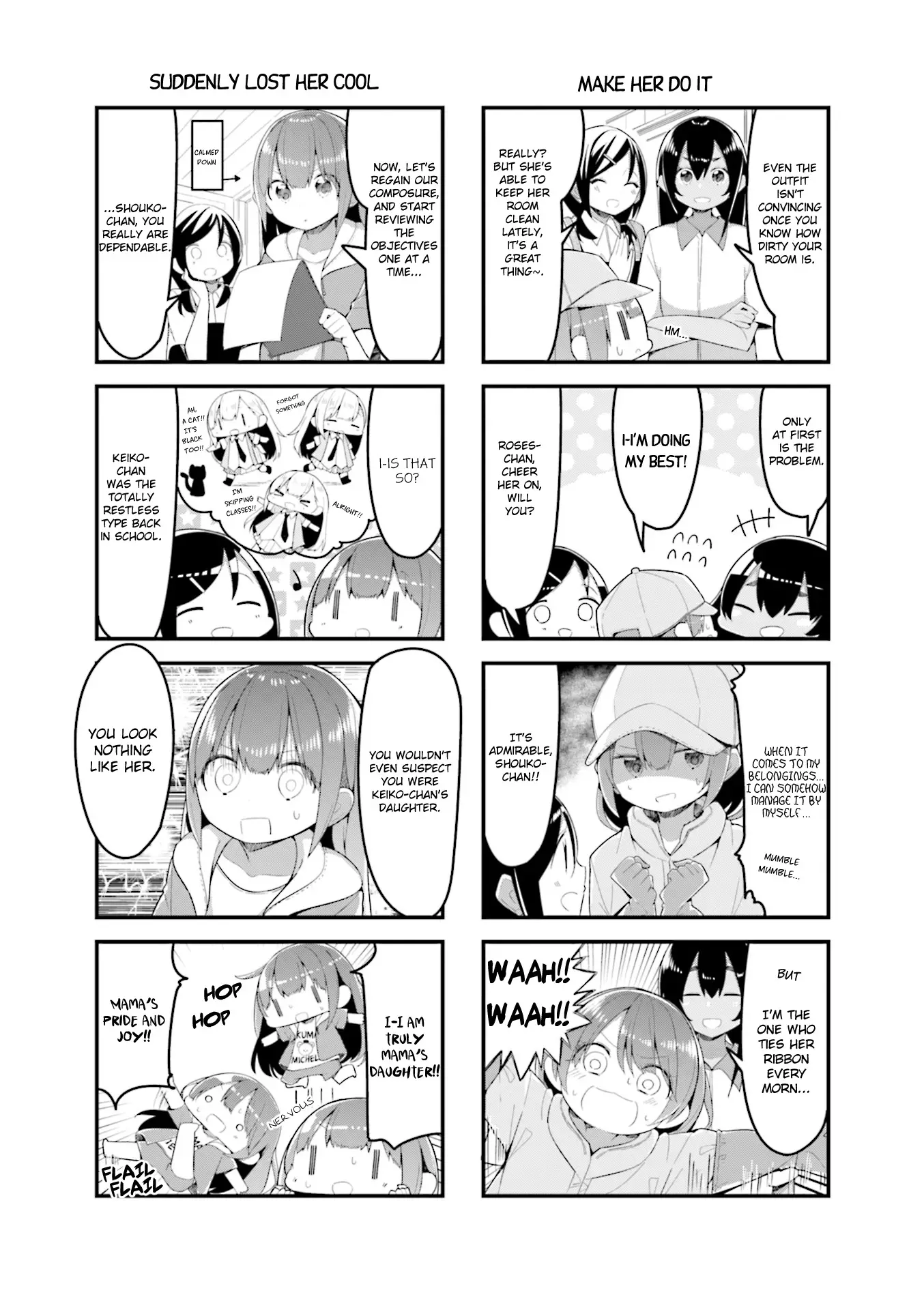 Shoko Sensei! - 22 page 2-fda6efa7