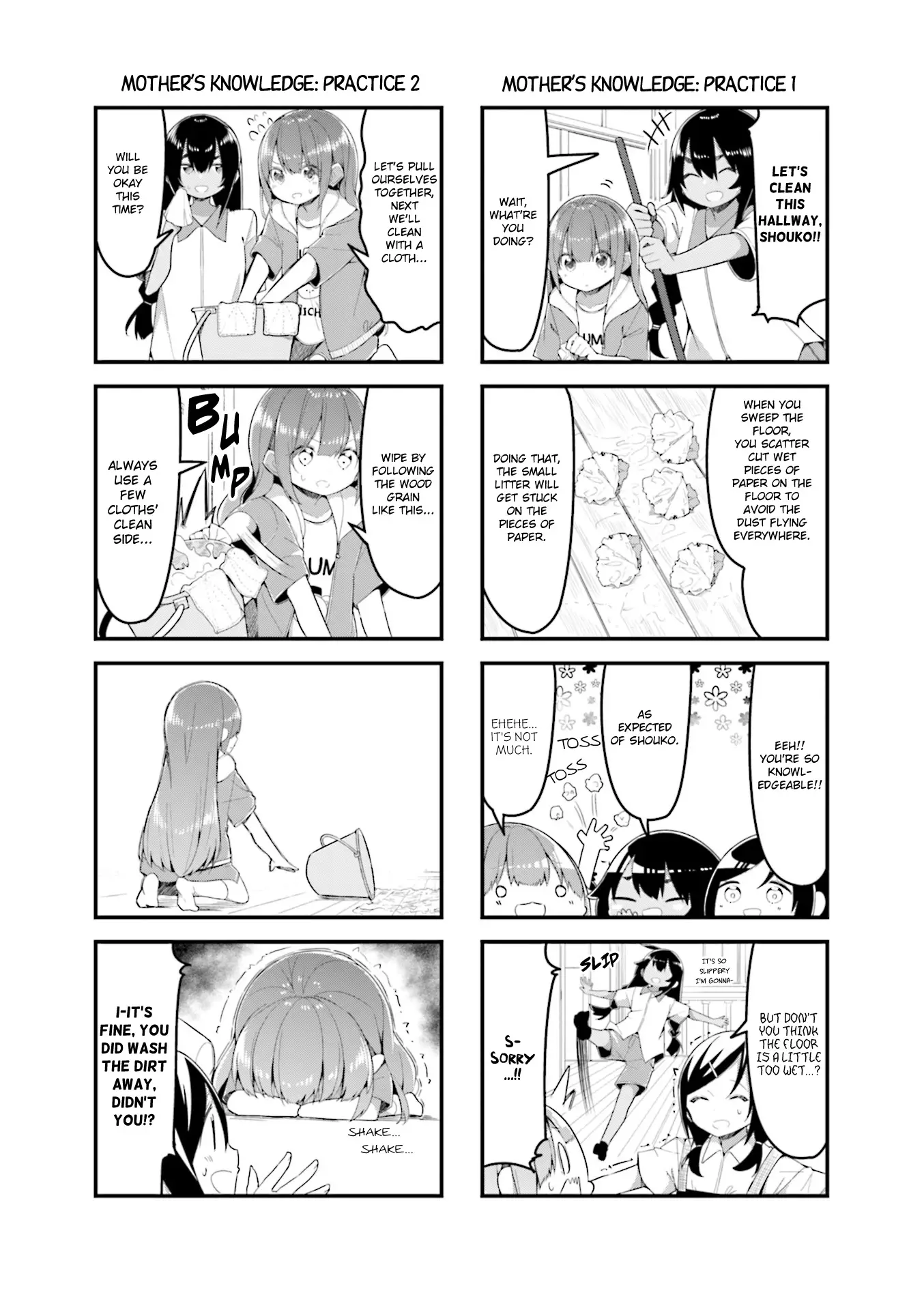 Shoko Sensei! - 22 page 3-7621fd72