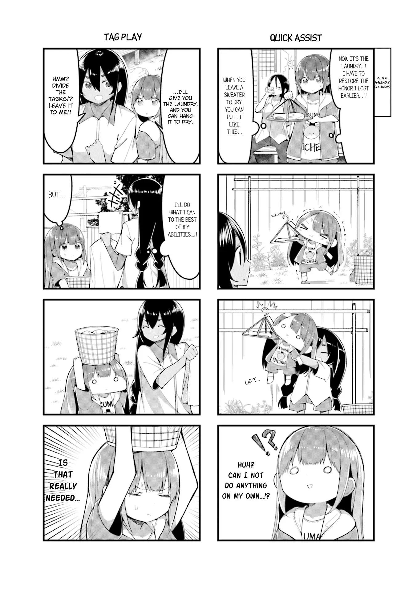 Shoko Sensei! - 22 page 4-7dd39cc4