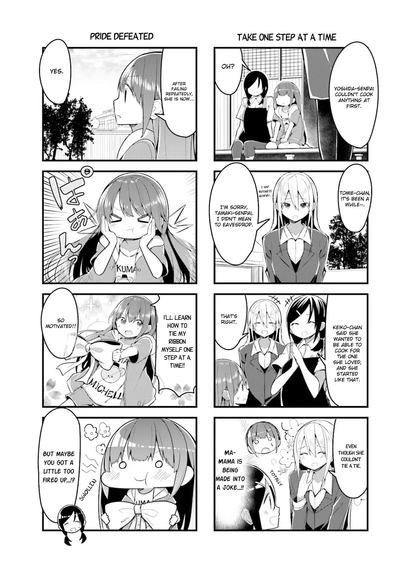 Shoko Sensei! - 22 page 6-2d3191a7