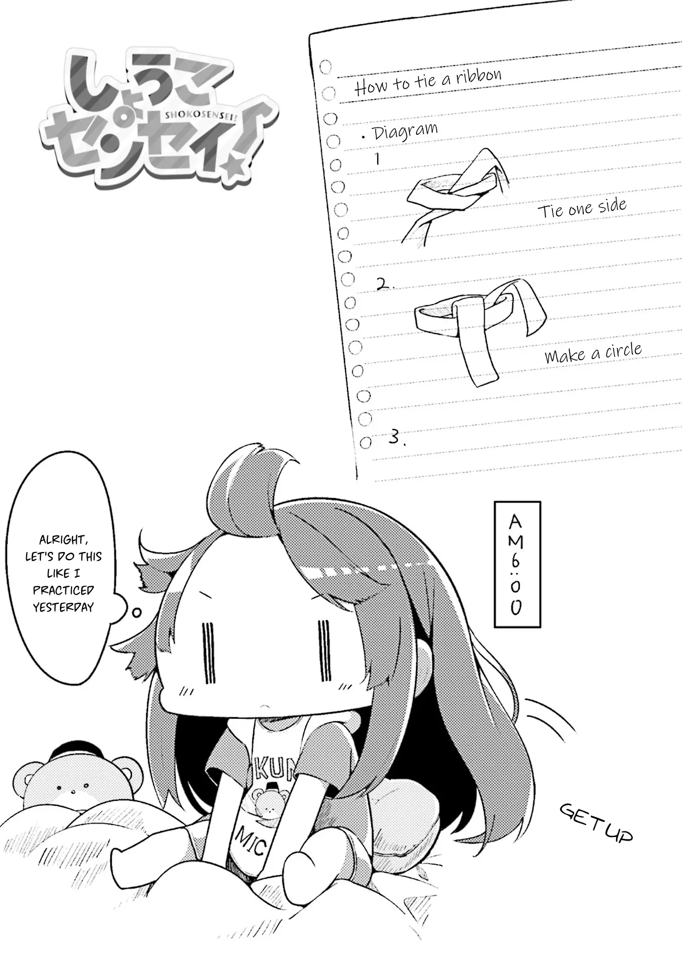 Shoko Sensei! - 22 page 9-7f67d632