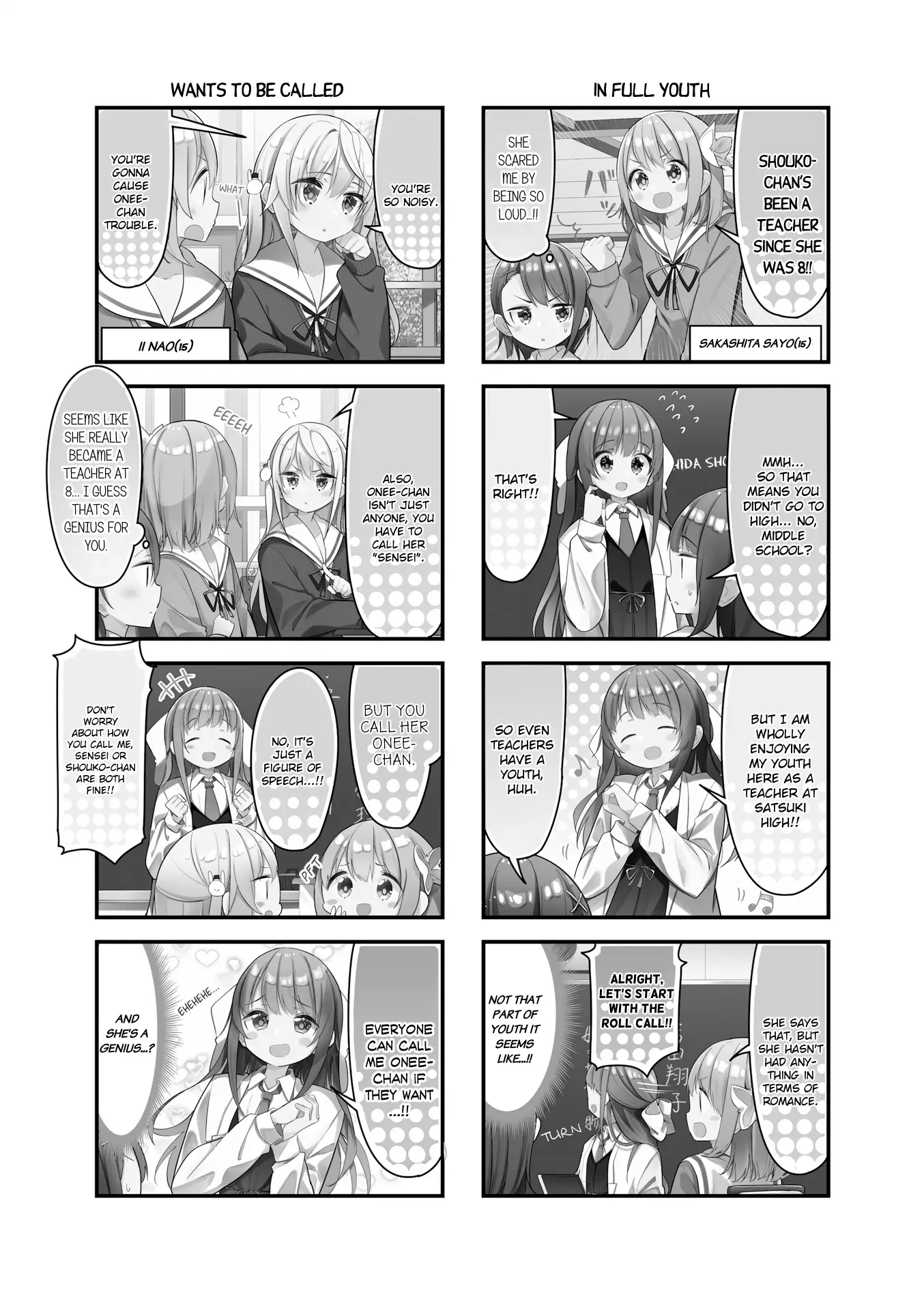 Shoko Sensei! - 39 page 2-3132c1b1