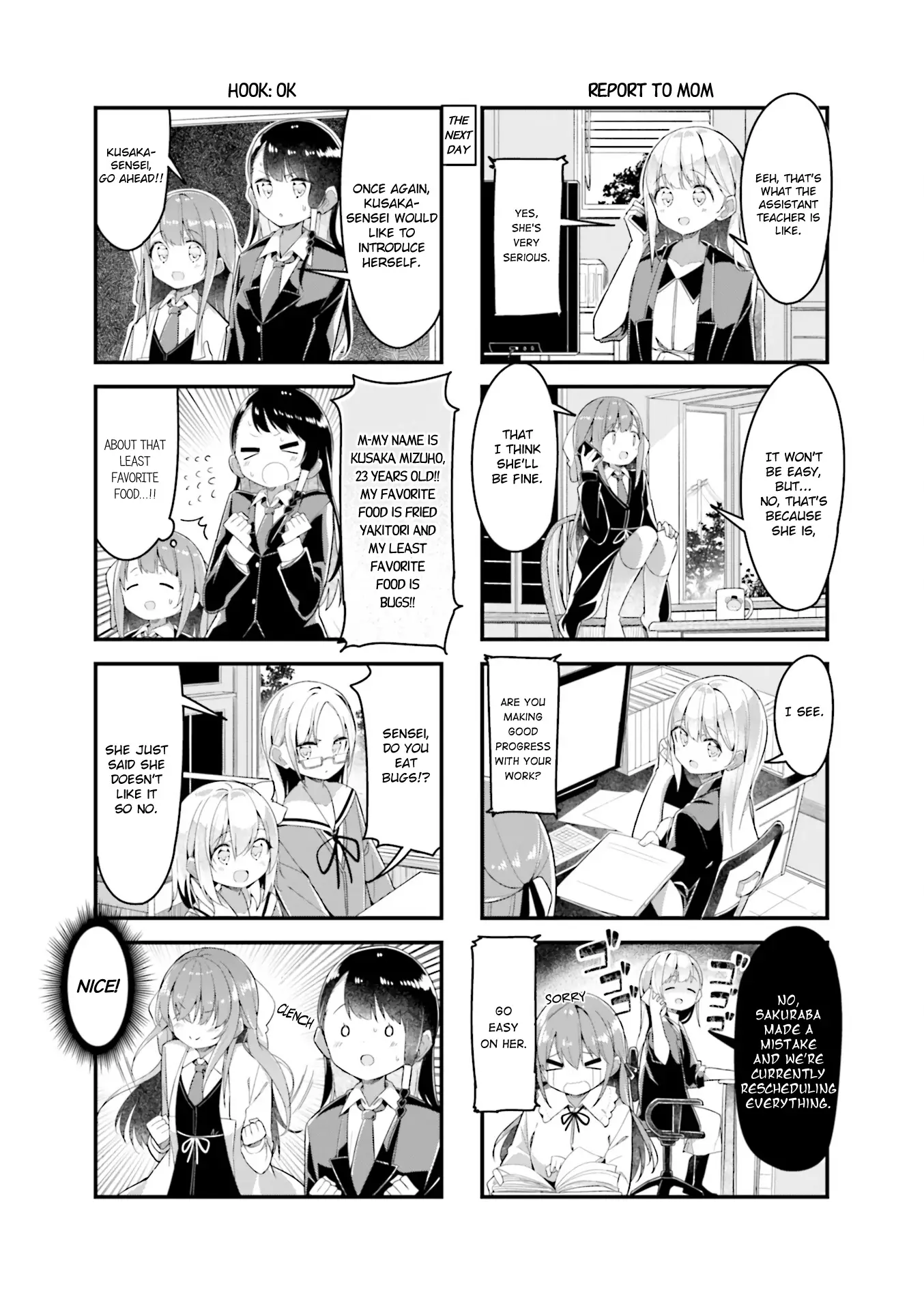 Shoko Sensei! - 39 page 7-8ae4764b