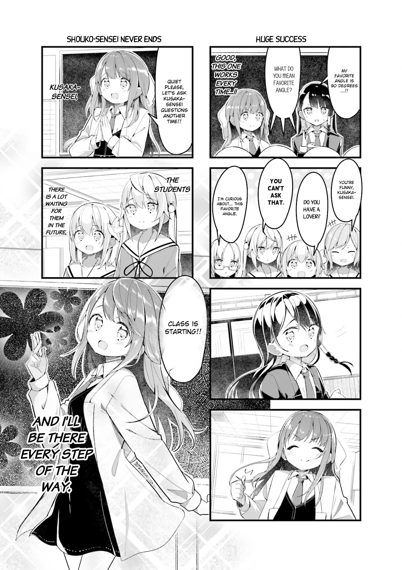 Shoko Sensei! - 39 page 8-001394a4