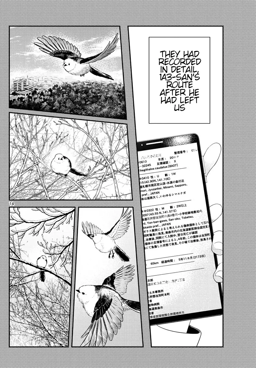 Last Karte - Houjuuigakusha Touma Kenshou No Kioku - 55 page 14-557157d5