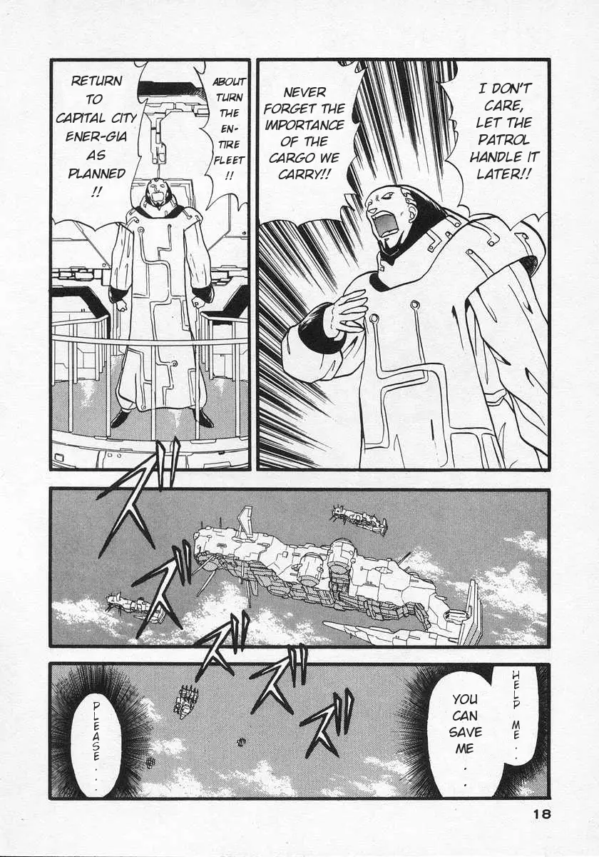 Nariyuki Dungeon - 1 page 18-0efb75d3