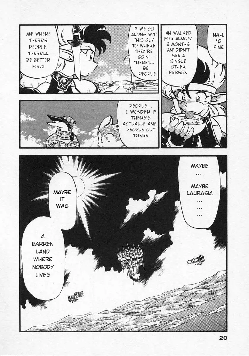 Nariyuki Dungeon - 1 page 20-3437dd82