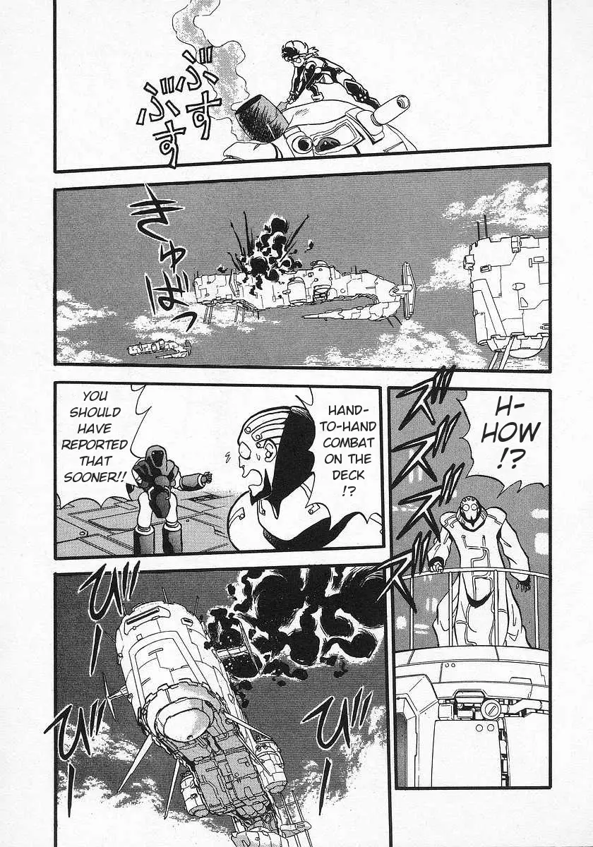 Nariyuki Dungeon - 1 page 27-0dbdb864