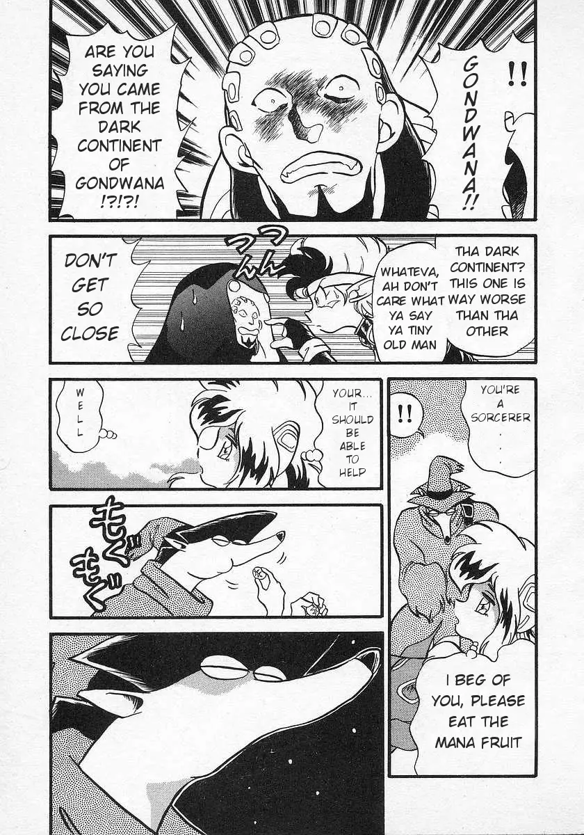 Nariyuki Dungeon - 1 page 35-8a7e9b40