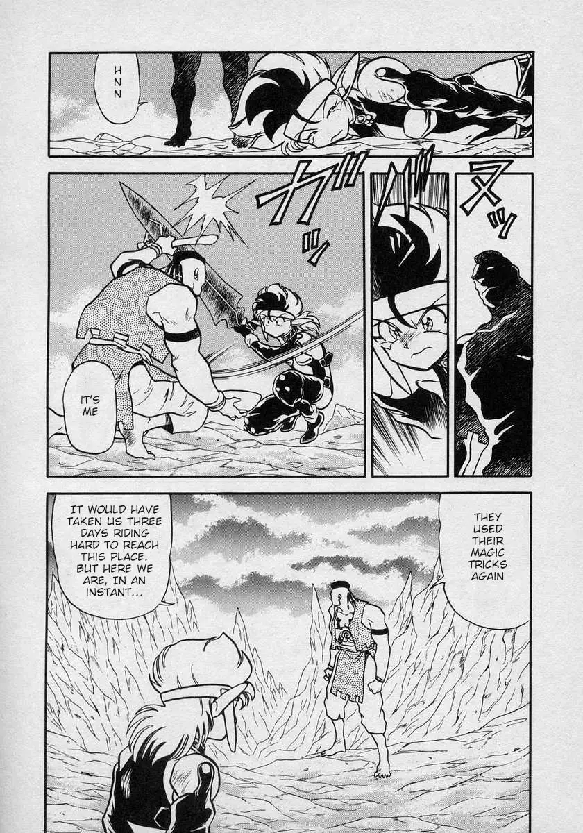 Nariyuki Dungeon - 10 page 21-4faf626f