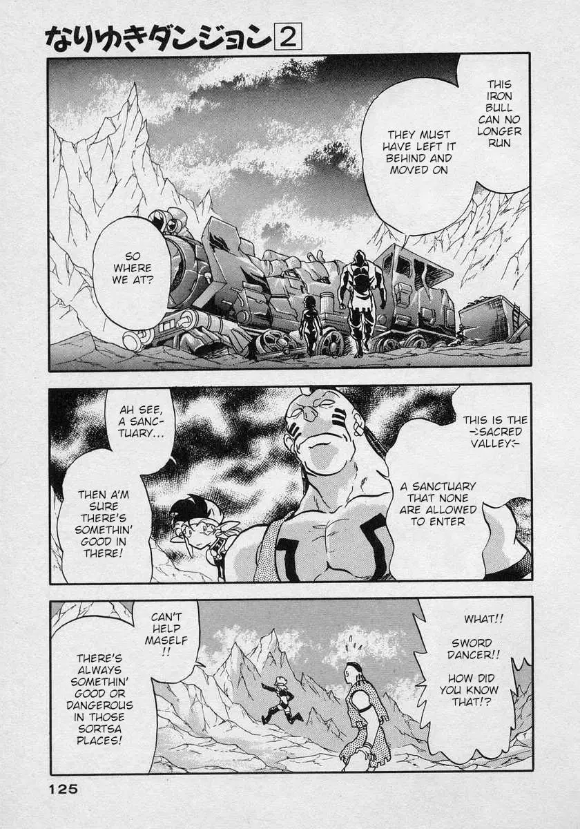 Nariyuki Dungeon - 10 page 22-074ce5b7