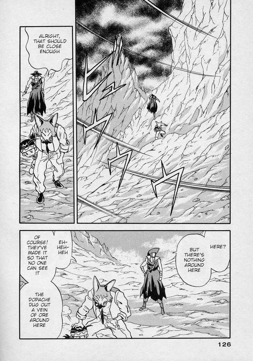 Nariyuki Dungeon - 10 page 23-cb080c12