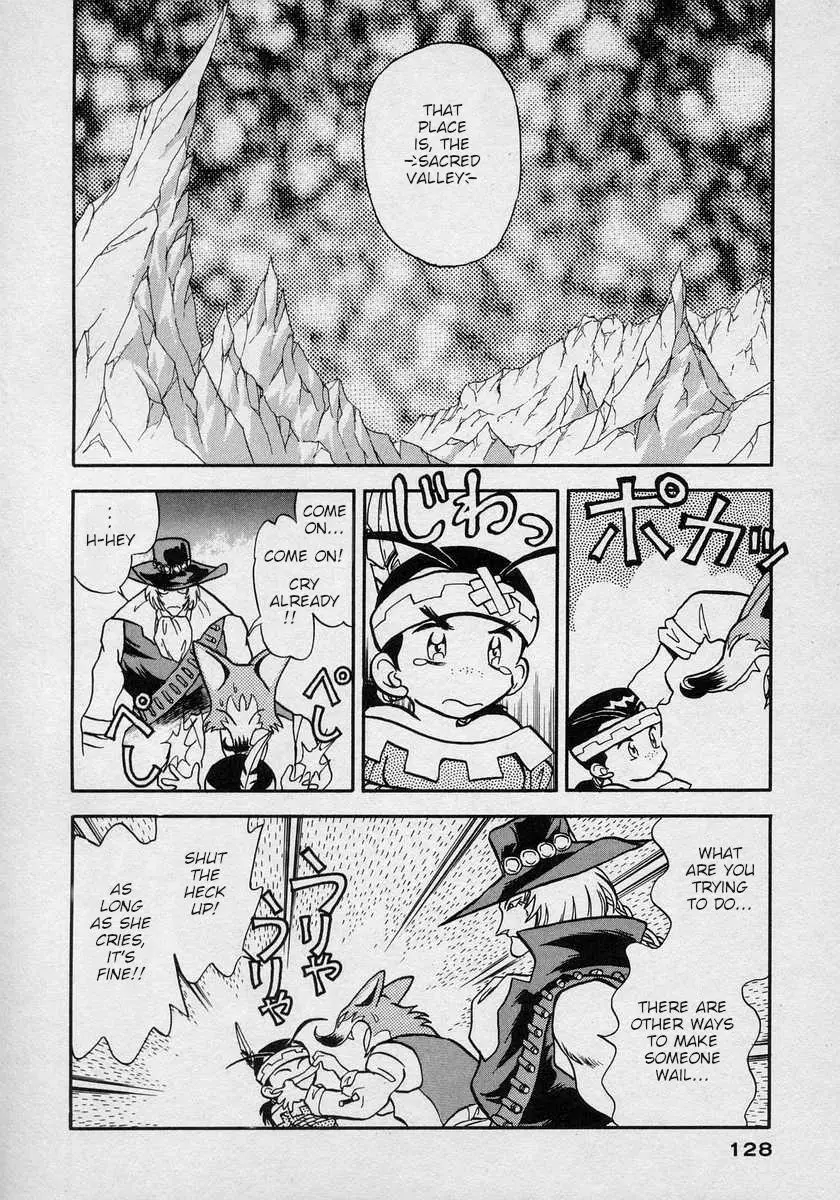 Nariyuki Dungeon - 10 page 25-1f9b9b41