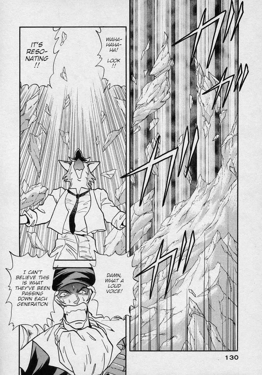 Nariyuki Dungeon - 10 page 27-5a51143a