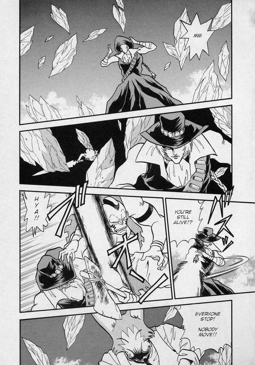 Nariyuki Dungeon - 10 page 28-29d89a52