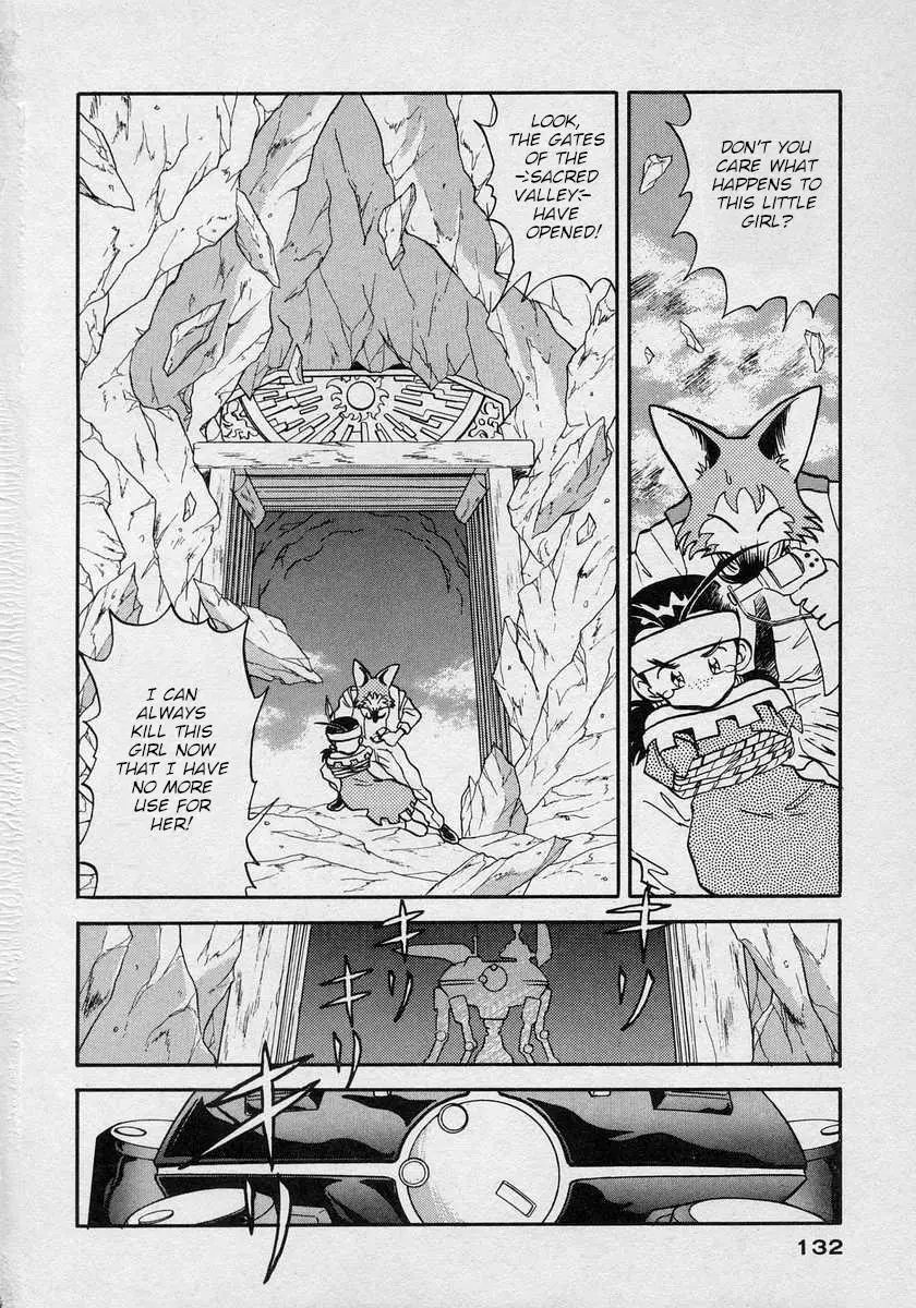 Nariyuki Dungeon - 10 page 29-1fd03463