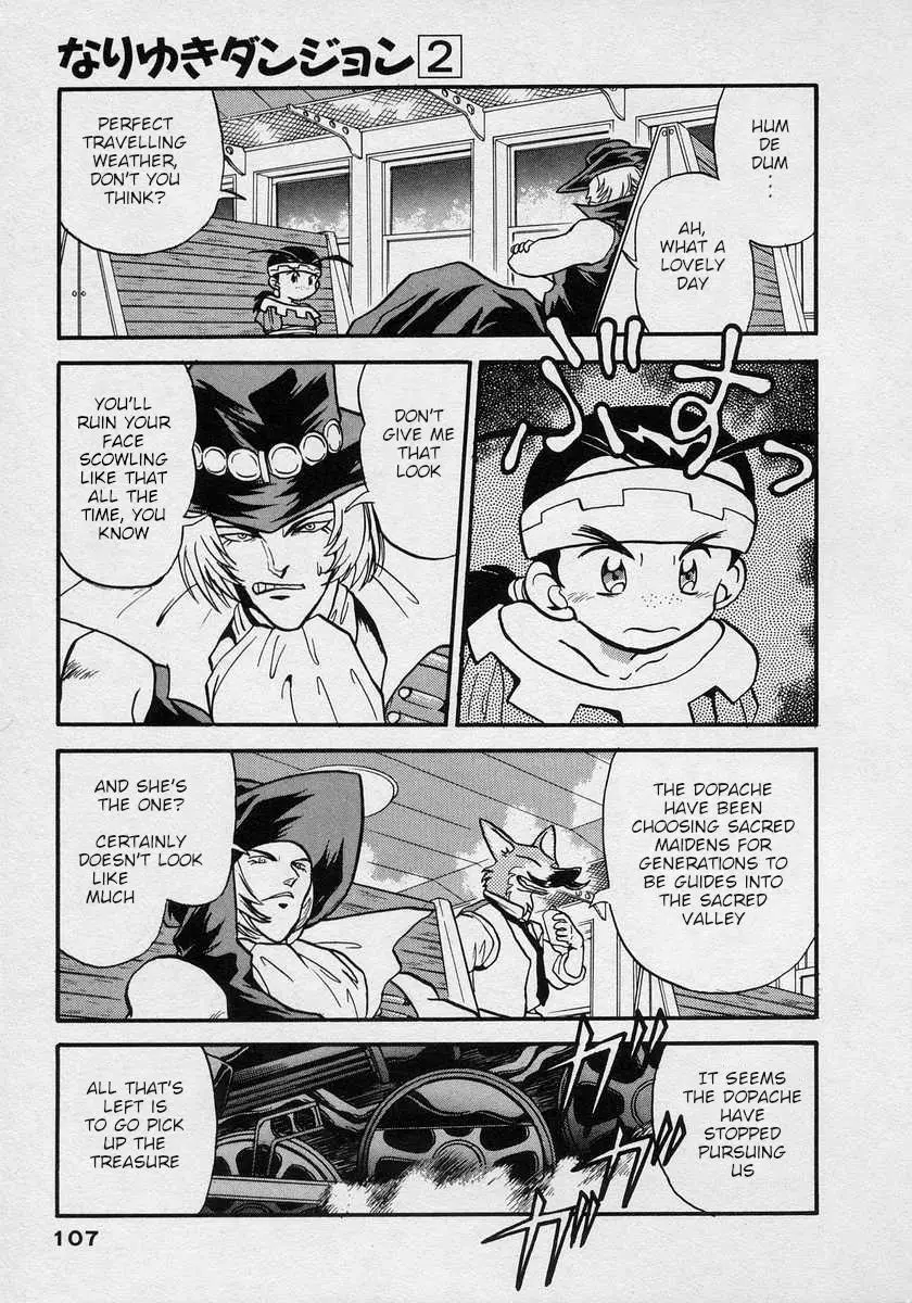 Nariyuki Dungeon - 10 page 4-0daa8cbe