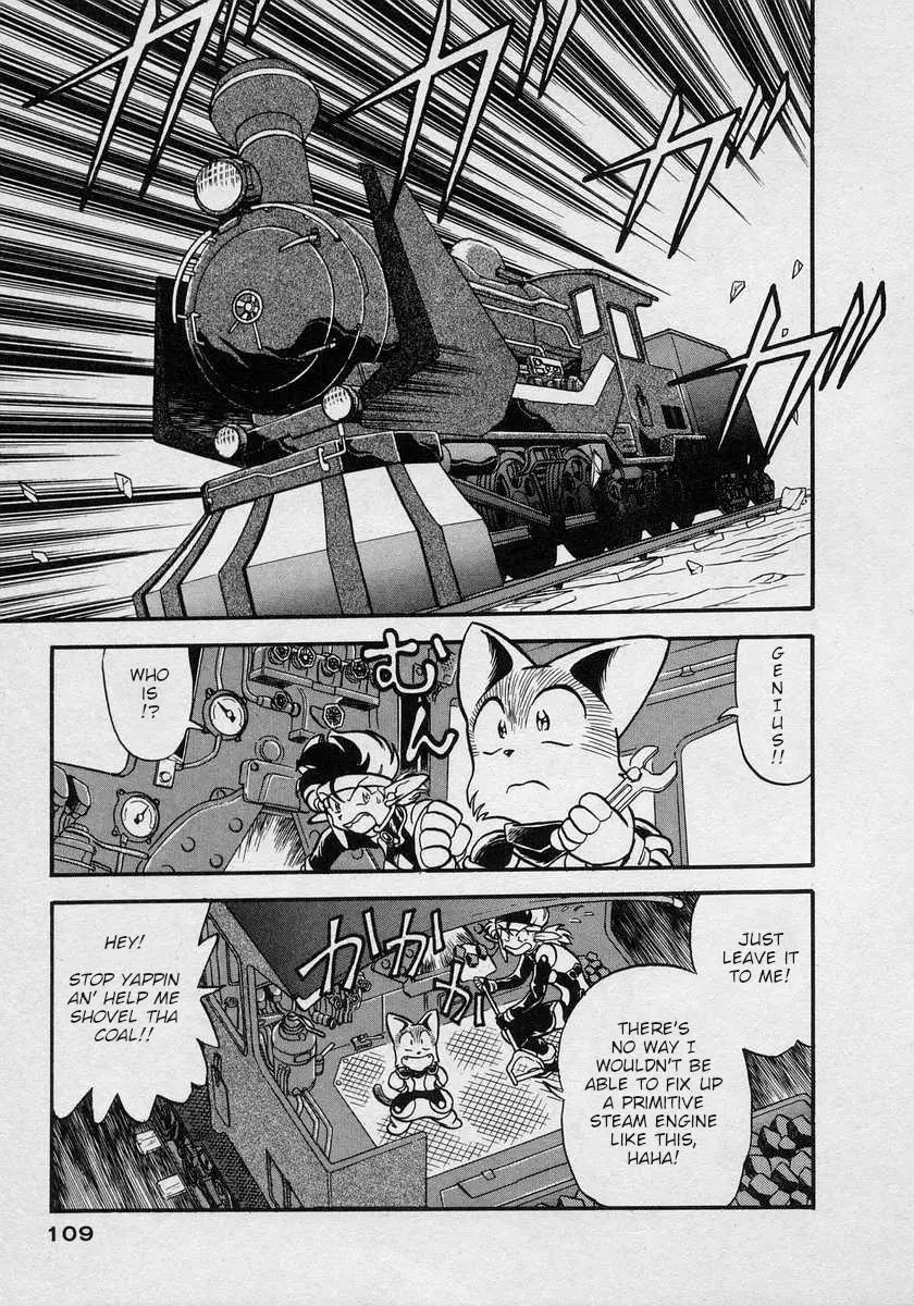 Nariyuki Dungeon - 10 page 6-54a2061e