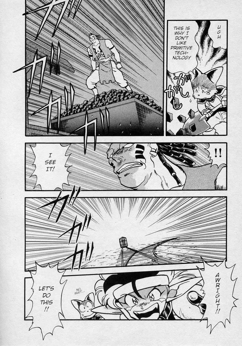 Nariyuki Dungeon - 10 page 7-86b26405