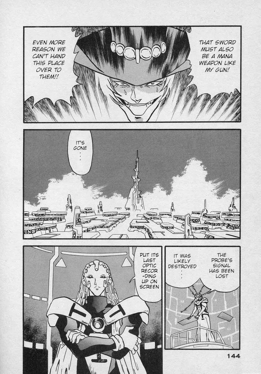 Nariyuki Dungeon - 11 page 10-13ae249e