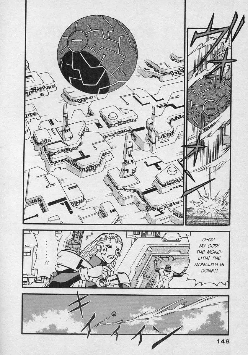 Nariyuki Dungeon - 11 page 14-a6124291