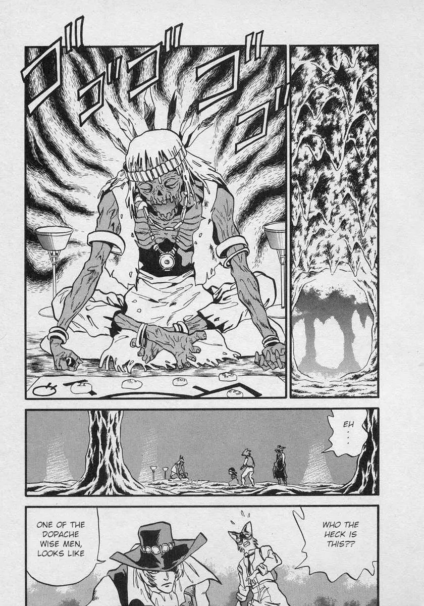 Nariyuki Dungeon - 11 page 15-4b277127