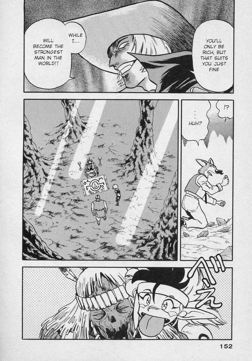 Nariyuki Dungeon - 11 page 18-24e24f0b