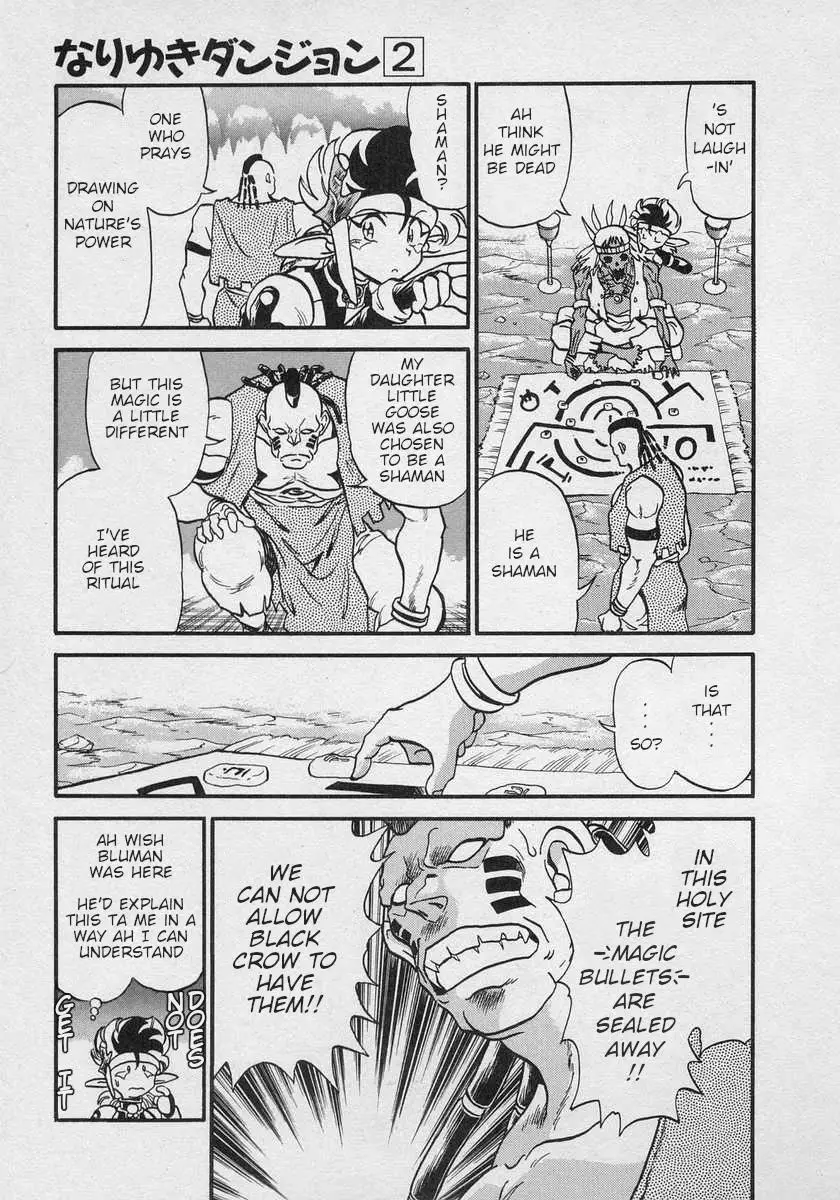 Nariyuki Dungeon - 11 page 19-1ce85ef4