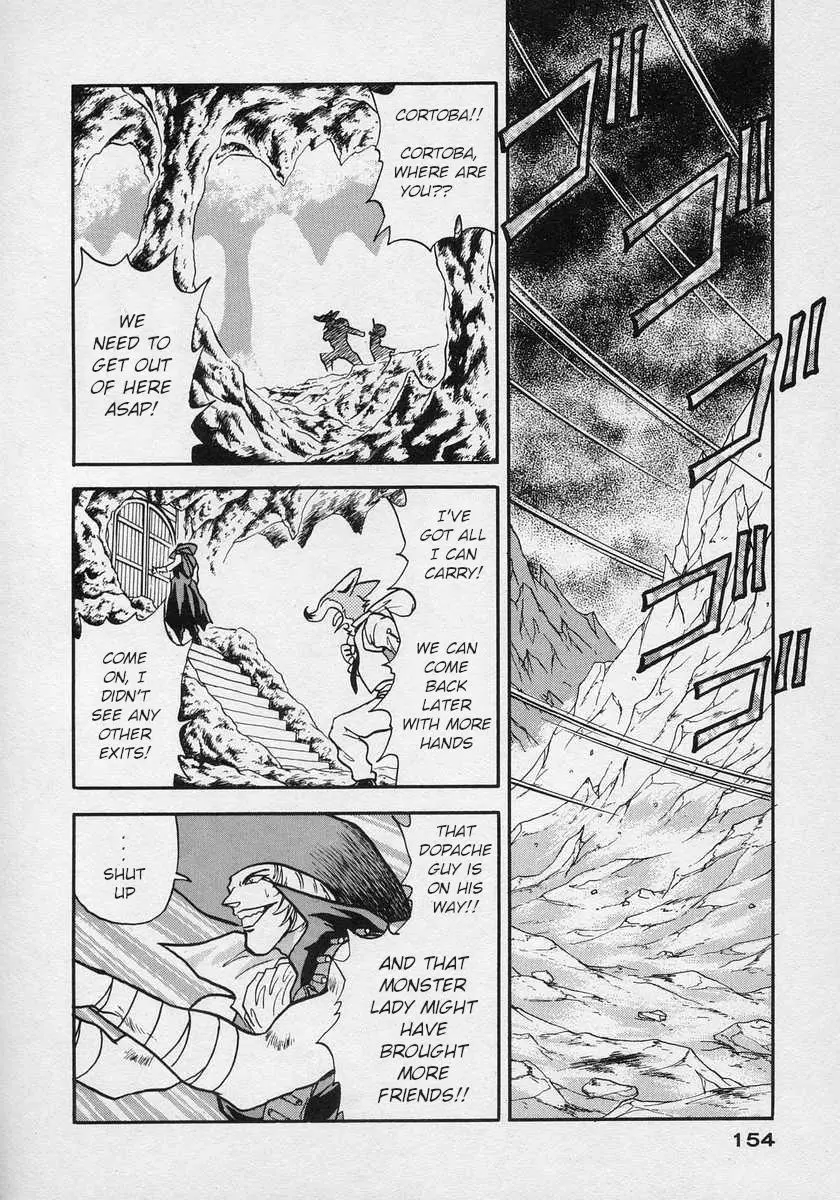 Nariyuki Dungeon - 11 page 20-06fd0c40