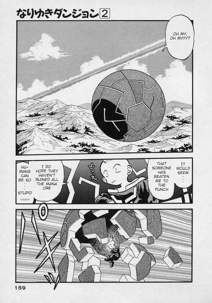 Nariyuki Dungeon - 11 page 25-4ab8272d